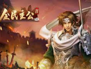 雷火电竞下载免费版